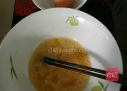 Illustration of how to make egg cake 1