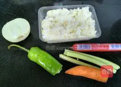 Illustration of how to make mixed fried rice 1