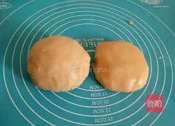 White Red Bean and Purple Sweet Potato Cake Recipe Illustration 6