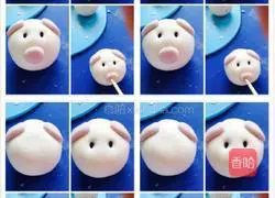 Illustration of how to make piglet and sesame glutinous rice balls 13