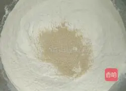 Illustration of how to make steamed buns stuffed with dried beans 1