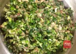 Illustration of how to make dumplings (fried dumplings) 3