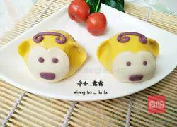 Illustration of how to make monkey baby steamed buns 12