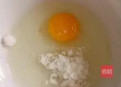 Glutinous rice eggs Illustration of how to make cakes 2