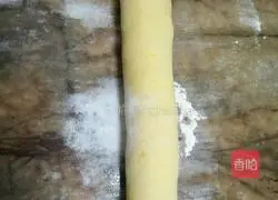 Illustration of how to make pumpkin steamed buns 14