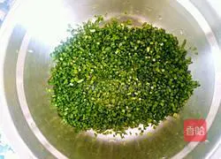 Illustration of how to make vegetarian wontons 4