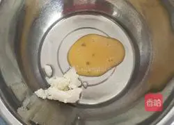 Sesame shortbread recipe illustration 1