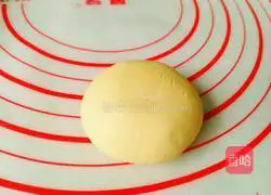  Illustration of how to make pumpkin brown sugar scones 7