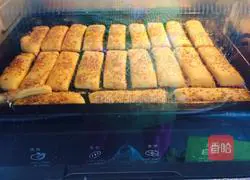 Illustration of making sweet potato and five-spice sesame scones 20