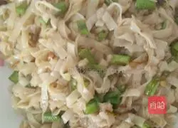 Illustration of how to make fried beans and noodles 4