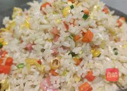 How to make egg fried rice Illustration 5