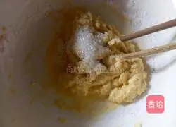 Illustration of how to make pan-fried pumpkin cake 3