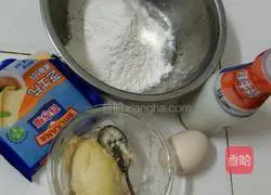 Afternoon tea ☞Illustration of how to make durian cheese layer cake 1