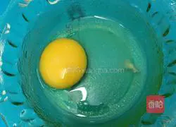 Egg Fried Rice Recipe Illustration 3