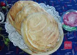 Illustration of how to make pretzel puff pastry 27