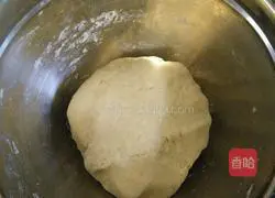 Corn whole wheat milk steamed buns recipe illustration 3