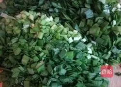 Illustration of how to make leek and egg buns 3