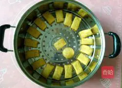 Illustration of how to make carrot and sesame steamed buns 11