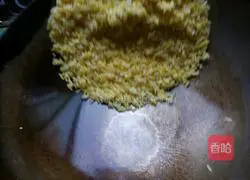 Golden Egg Fried Rice Recipe Illustration 4