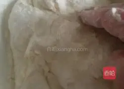 Noodles steamed buns.Illustration of how to make them 3