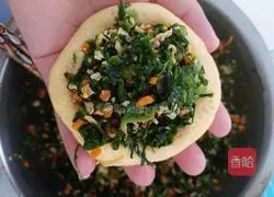 Illustration of how to make vegetable dumplings 12