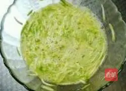 Zucchini egg pancake recipe 3