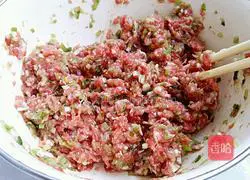 Illustration of how to make beef buns 2