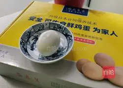 Illustration of how to make a fancy egg sandwich 2