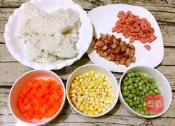 Illustration of how to make colorful fried rice 1