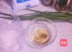 Illustration of how to make scallion pancakes 1