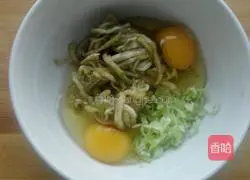 Eggplant pancake recipe 3