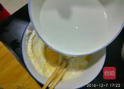 Assorted eggs Illustration of how to make cake 3