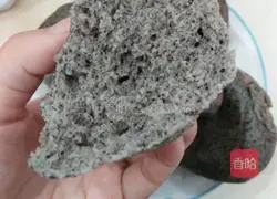 Illustration of how to make black sesame steamed buns 15