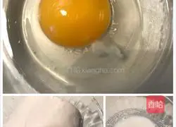 Illustration of how to make milk soft fried steamed bun slices 1