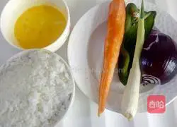 Illustration of how to make colorful vegetable fried rice 1