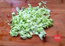 Illustration of how to make vegetable and egg breakfast cakes 2