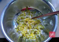 Illustration of making mushroom dumplings 1