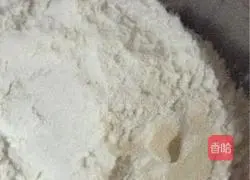 Illustration of how to make lotus steamed buns 2