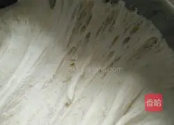 Illustration of how to make steamed buns stuffed with dried beans 4