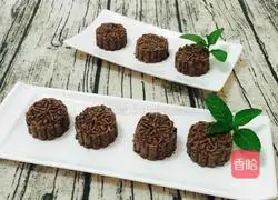 Illustration of how to make kidney bean cake 12