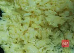 Illustration of how to make egg fried rice 5