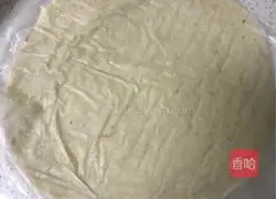 Illustration of how to make hand cakes 1
