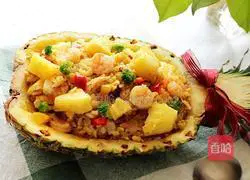 Pineapple Seafood Fried Rice Recipe Illustration 7