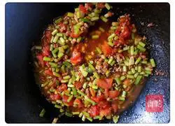 Illustration of how to make noodles 1