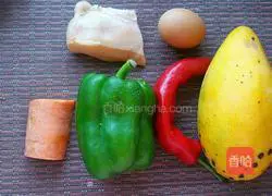 Mango Chicken Fillet Recipe Illustration 1