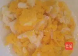 Illustration of how to make fruit and vegetable fried rice 2