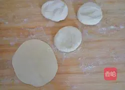 Illustration of how to make leek vermicelli buns 12