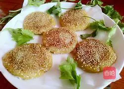 Illustration of how to make fried pumpkin cake 11