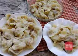 Illustration of how to make carrot and pork dumplings 16