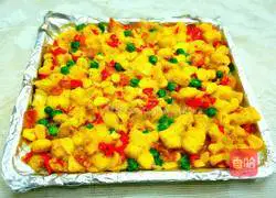 Illustration of how to make diced egg-baked steamed buns 7